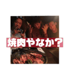 達也スタンプ ①.（個別スタンプ：31）