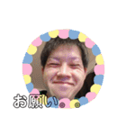 達也スタンプ ①.（個別スタンプ：36）