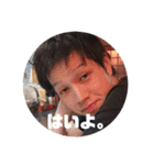 達也スタンプ ①.（個別スタンプ：40）