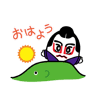はじめてのこんぴー（手書き文字）（個別スタンプ：1）