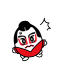 はじめてのこんぴー（手書き文字）（個別スタンプ：5）