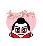 はじめてのこんぴー（手書き文字）（個別スタンプ：8）