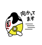 はじめてのこんぴー（手書き文字）（個別スタンプ：10）