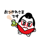 はじめてのこんぴー（手書き文字）（個別スタンプ：11）
