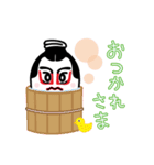 はじめてのこんぴー（手書き文字）（個別スタンプ：12）