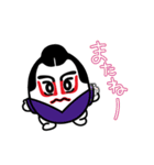 はじめてのこんぴー（手書き文字）（個別スタンプ：15）