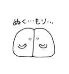 ちょっとえらそうなまる（個別スタンプ：2）