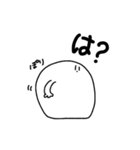 ちょっとえらそうなまる（個別スタンプ：5）