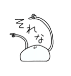 ちょっとえらそうなまる（個別スタンプ：8）