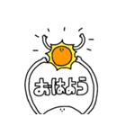 ちょっとえらそうなまる（個別スタンプ：9）