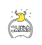ちょっとえらそうなまる（個別スタンプ：10）