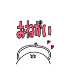ちょっとえらそうなまる（個別スタンプ：19）