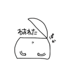 ちょっとえらそうなまる（個別スタンプ：24）