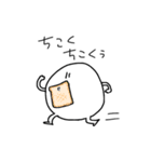 ちょっとえらそうなまる（個別スタンプ：35）