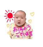 あっふんめいのスタンプ（個別スタンプ：1）