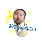 あっふんめいのスタンプ（個別スタンプ：2）