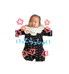 あっふんめいのスタンプ（個別スタンプ：4）