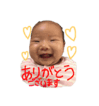 あっふんめいのスタンプ（個別スタンプ：5）