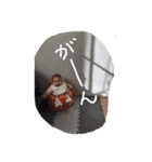 あっふんめいのスタンプ（個別スタンプ：12）