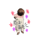 あっふんめいのスタンプ（個別スタンプ：13）