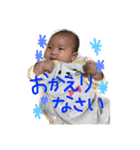 あっふんめいのスタンプ（個別スタンプ：17）
