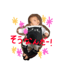 あっふんめいのスタンプ（個別スタンプ：21）
