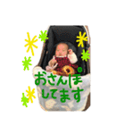 あっふんめいのスタンプ（個別スタンプ：23）