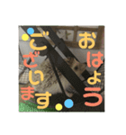 ハリネズミのあまぐり♂（個別スタンプ：5）