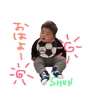 しゅんしゅんPart1（個別スタンプ：2）
