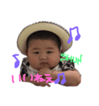 しゅんしゅんPart1（個別スタンプ：6）