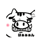 ゆりししちゃん（個別スタンプ：3）