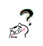 ゆりししちゃん（個別スタンプ：7）