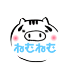 ゆりししちゃん（個別スタンプ：12）