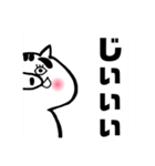 ゆりししちゃん（個別スタンプ：15）