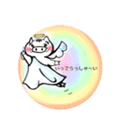 ゆりししちゃん（個別スタンプ：20）