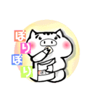 ゆりししちゃん（個別スタンプ：27）