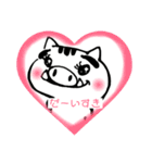 ゆりししちゃん（個別スタンプ：30）
