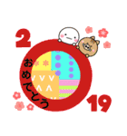 カラフル de お正月（個別スタンプ：6）