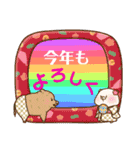 カラフル de お正月（個別スタンプ：7）
