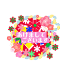 カラフル de お正月（個別スタンプ：8）