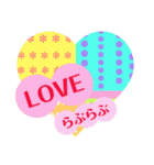 カラフル de お正月（個別スタンプ：14）