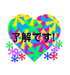 カラフル de お正月（個別スタンプ：15）