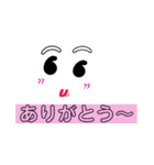 カラフル de お正月（個別スタンプ：21）