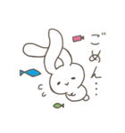 水生うさぎさん（個別スタンプ：4）