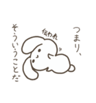 水生うさぎさん（個別スタンプ：9）