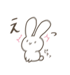 水生うさぎさん（個別スタンプ：15）