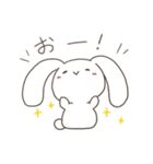 水生うさぎさん（個別スタンプ：20）