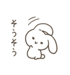水生うさぎさん（個別スタンプ：27）