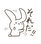 水生うさぎさん（個別スタンプ：29）