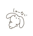 水生うさぎさん（個別スタンプ：38）